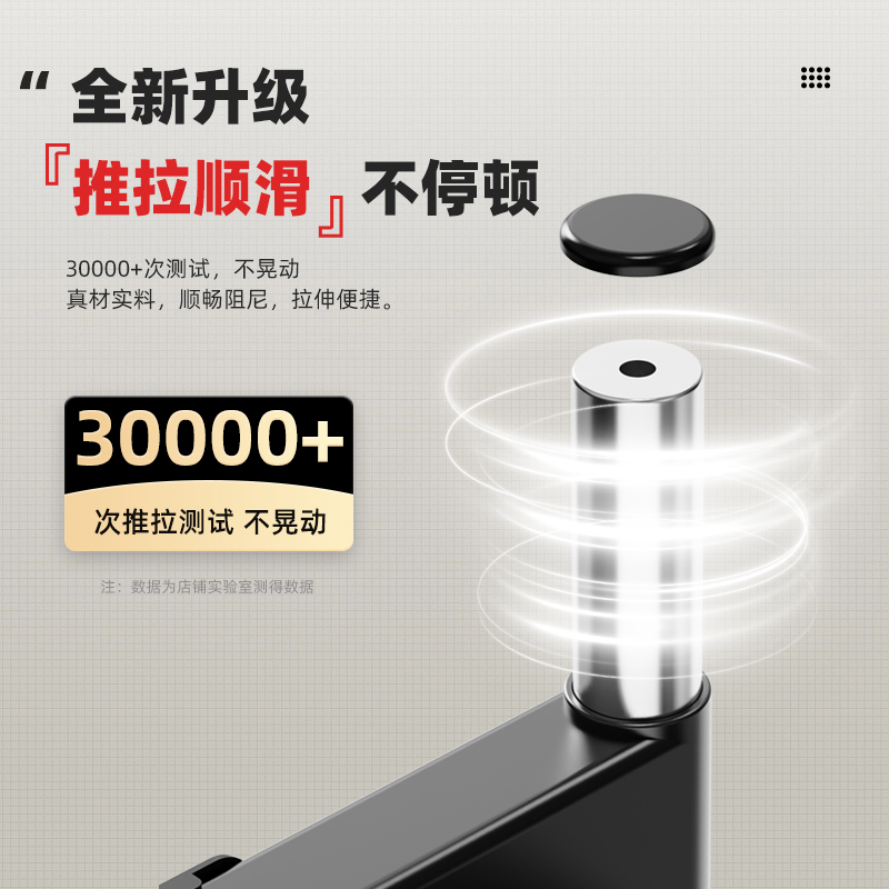 贝石适用于TCL电视伸缩挂架超薄内嵌墙旋转支65/75/86/98英寸182