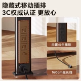 Мобильный кронштейн для телевизора, горизонтальный и вертикальный экран, прямой эфир, художественный кронштейн большого размера с колесами 75/85/100 дюймов