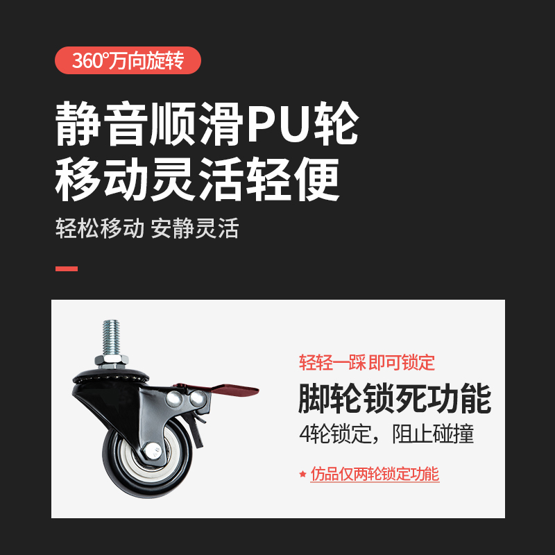 电视机可移动型支架子落地式带轮推车适用小米索尼海信一体机挂架-图2