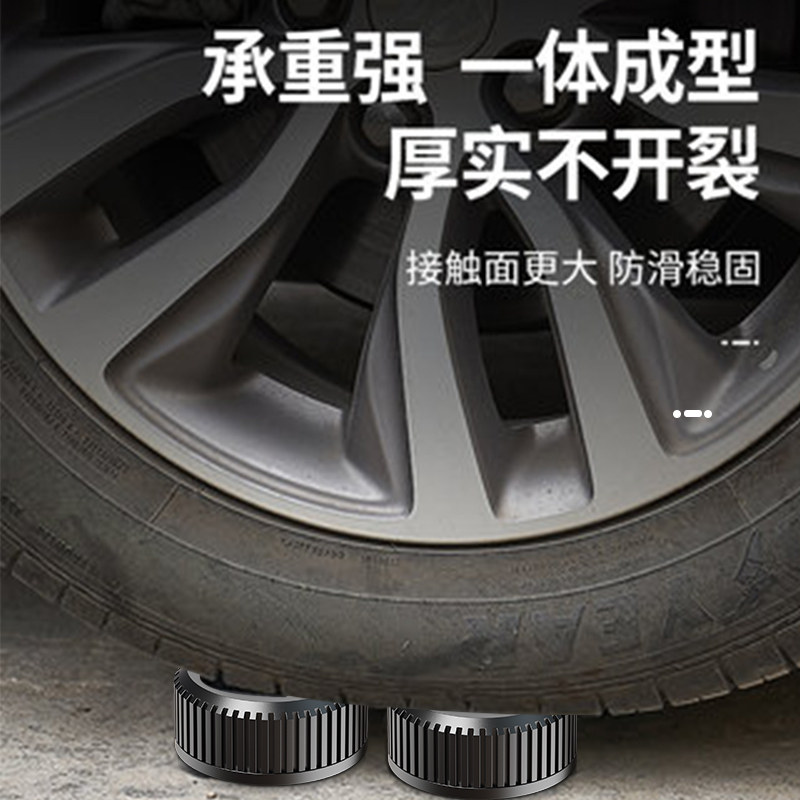 洗衣机脚垫可调节高度底座防滑防震防抖通用滚筒垫高大吸盘支架