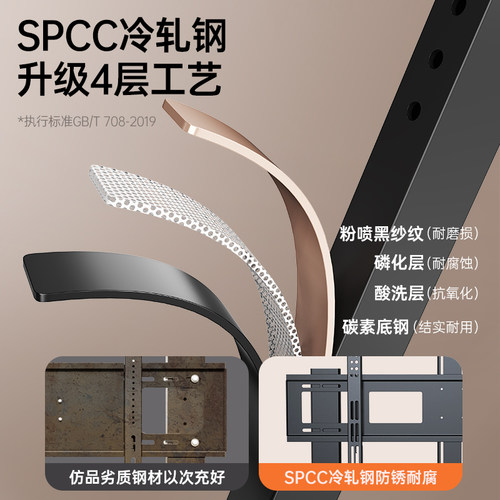 电视机可移动支架落地一体机推车适用海信TCL创维等65/75/85英寸 - 图1