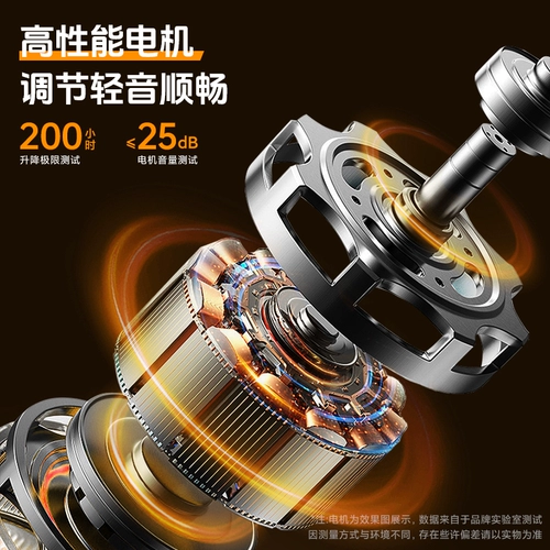 Интеллектуальное пульт дистанционного управления Ультра -тонкие телевизионные полки Электрическое телескопическое вращение 90 градусов 180 градусов Многофункциональная настенная рама телевизор