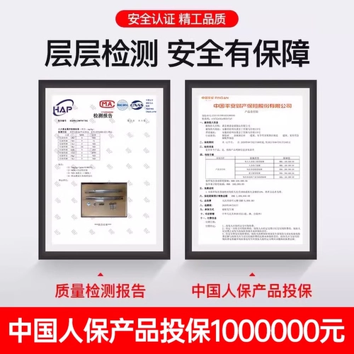 贝石 Подходит для кондиционера Gree Внешний блок -кронгал.