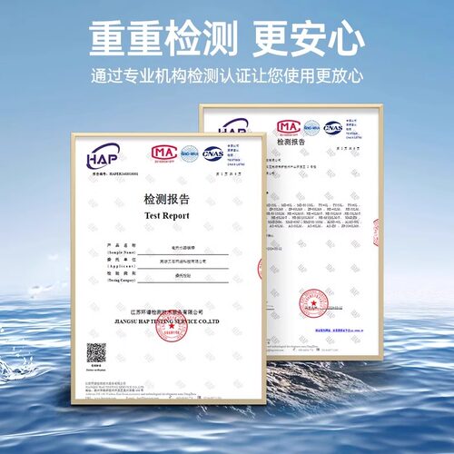 贝石适用于澳柯玛电热水器镁棒40/50/60/80L排污口牺牲阳极棒配件 - 图3
