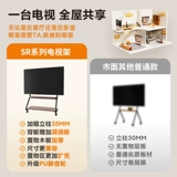 Универсальный передвижной кронштейн для телевизора, напольная тележка на колесиках, подвесная стойка для спальни, гостиной, шкаф для телевизора в скандинавском стиле