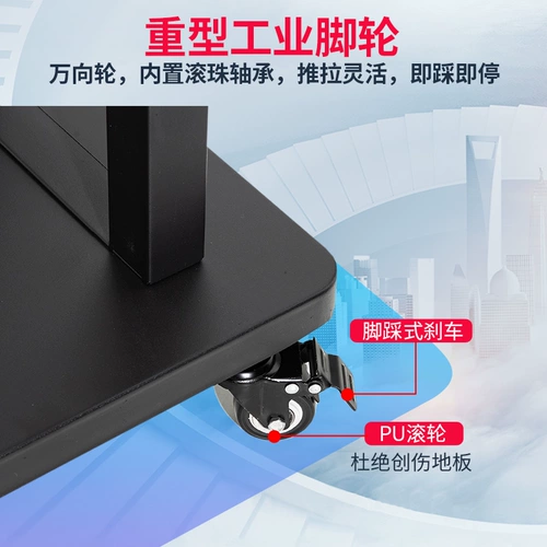 Кошачьи телевизор висят TCL Skyworth Xiaomi Universal All -In -One Smedie 55 65 70 75 -INCH Ploating Stroper