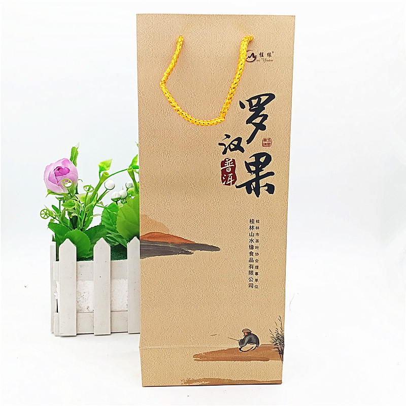 广西桂林特产桂缘210g罗汉果普洱茶山水缘食品茶叶礼盒送礼罗汉果