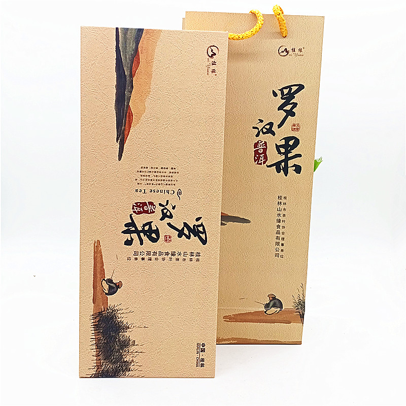 广西桂林特产桂缘210g罗汉果普洱茶山水缘食品茶叶礼盒送礼罗汉果
