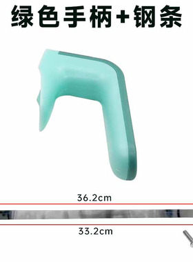 适用苏泊尔恒温调奶器冲奶器通用配件BW01BW02单玻璃养生壶壶手柄