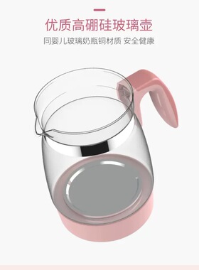 适用苏泊尔恒温调奶器配件BW01 BW02热水壶冲奶器单玻璃水壶单卖