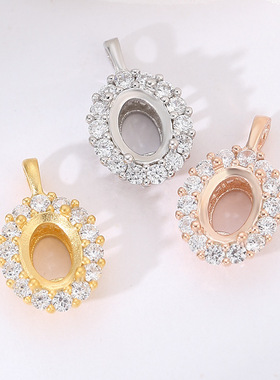 925纯银椭圆形吊坠空托女树叶风尚diy银托镶嵌和田玉绿松项坠空托