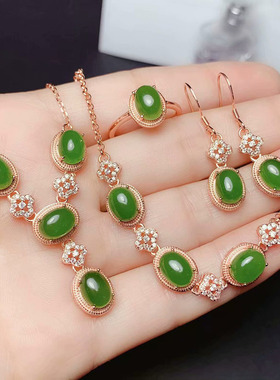 戒托项链耳坠手链空托四件套镶嵌 女款椭圆6*8戒指空拖耳坠银托