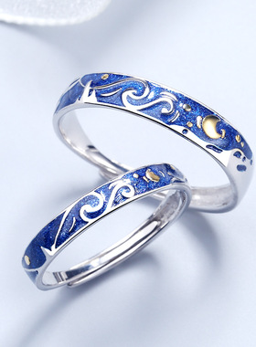 925银情侣对戒梵高的星空戒指小众ins设计珐琅彩工艺开口戒戒指活