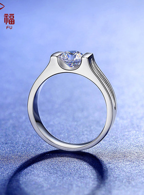 925银莫桑石男戒 经典简约防真石光臂牛头戒指 银饰戒托 厂家批发