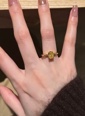 卓之凡珠宝 S925银镀金色椭圆6*8mm鸽子蛋招财黄钻戒指女简约戒指