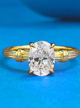 仙璨珠宝 S925银镀金色椭圆6*8mm单钻戒指女简约唯美星芒女戒指环