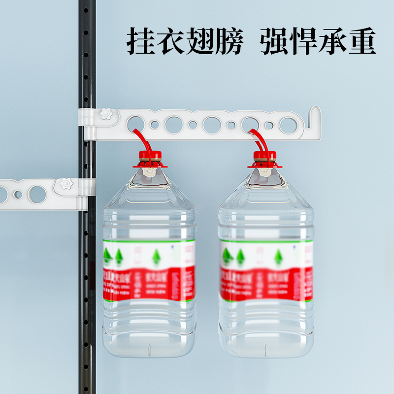 顶天立地落地晾衣杆室内免打孔置衣架阳台挂衣神器晾衣架伸缩架子-图0