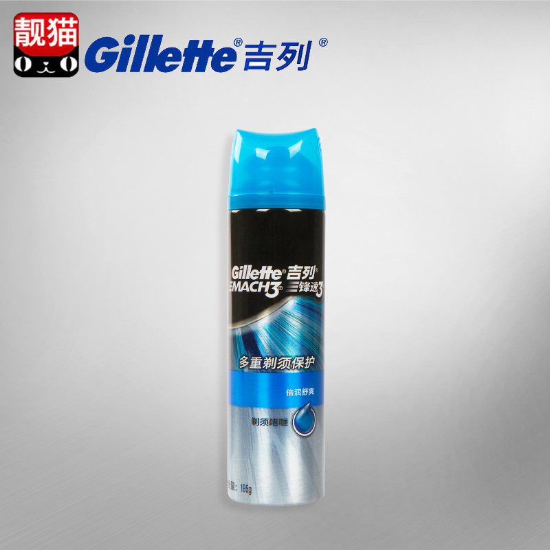 靓猫居家日用专营店吉列锋速3男士洁面刮胡剃须膏泡沫吉利保湿倍润舒爽剃须啫喱195G0