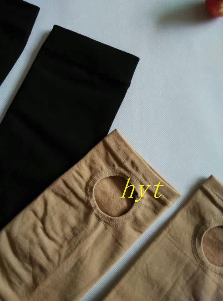 樱花豆黑色裤袜修身打底裤薄绒紧身连裤袜少女纯色肤色踩脚裤袜,淘宝优惠券,粉丝福利购,淘宝优惠卷