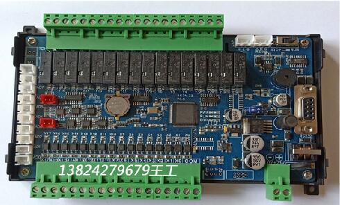 国产PLC工控板FX2N-20MR4AD2DA 14MT 32MR 48MRJK控板式PLC控制器-图2