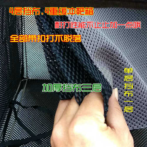 耐打型收集钢珠靶箱 练习弹射击双跑线加固靶箱 不锈钢支架可折叠 - 图1