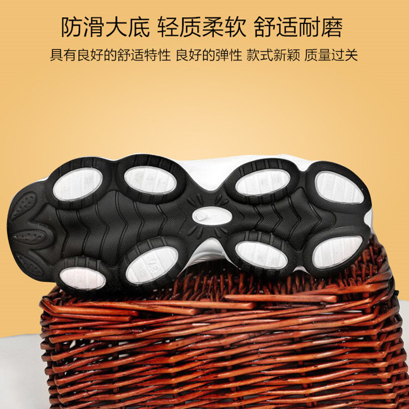2025新款秋季小白鞋老爹百搭运动初中学生板鞋女跑步旅游球鞋韩版,淘宝优惠券,粉丝福利购,淘宝优惠卷