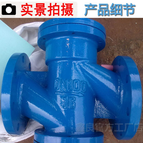 自动回水启闭阀  快速启闭阀 DN40 50 65 80 100 150 200 250 - 图1