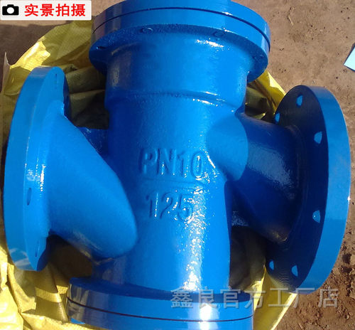 自动回水启闭阀  快速启闭阀 DN40 50 65 80 100 150 200 250 - 图2