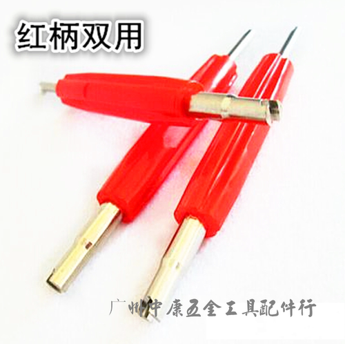 四合一气门芯扳手小工具/轮胎嘴帽改锥钥匙/多功能汽车拆装卸起子 - 图0