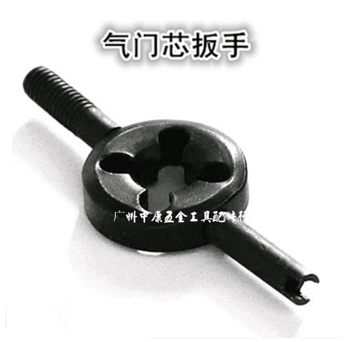 四合一气门芯扳手小工具/轮胎嘴帽改锥钥匙/多功能汽车拆装卸起子 - 图3