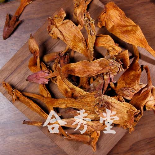 中草药 凌霄花 干凌霄花茶灵宵花 中药材泡茶大朵道 - 图2
