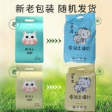 Кошачья песок Без песка. Доставка 10 кг пышного кошачьего песка на 10 кг часы -Абсорбент с низкой пылью оригинальный кошачий песок 20 кошек кошачьи принадлежности