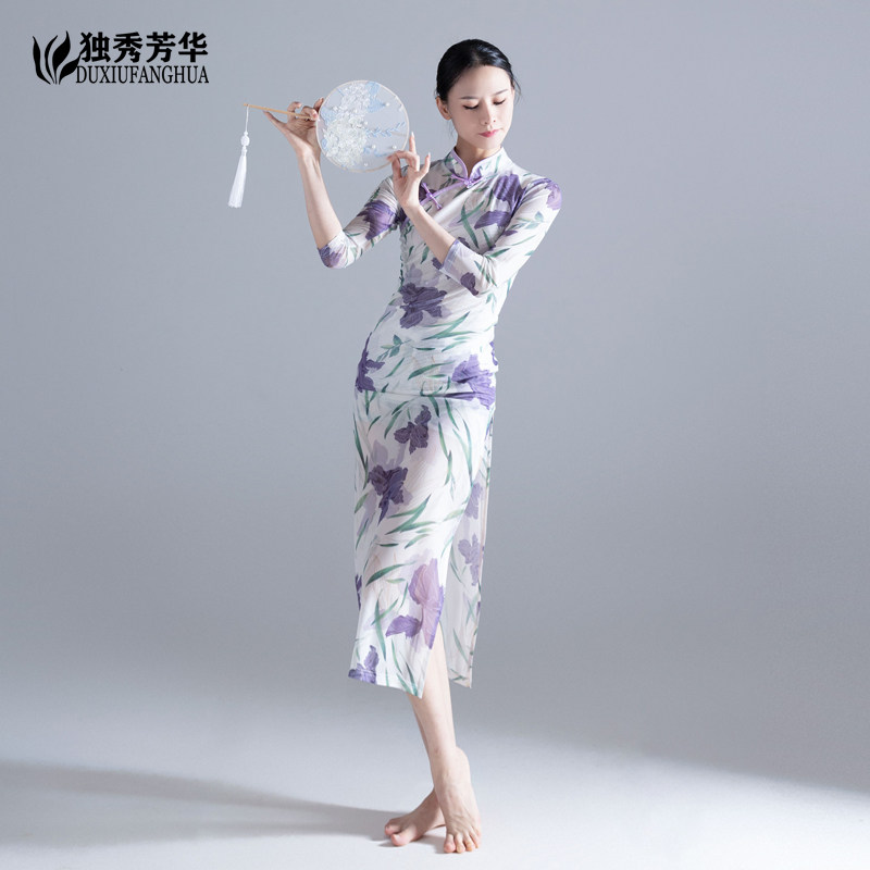 成人古典舞练功服旗袍舞蹈专用高弹印花优雅中国风舞蹈多情种服装