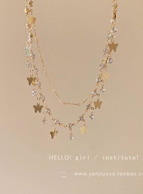 蓝色锆石金色贝壳项链百搭手链小众设计感轻奢首饰