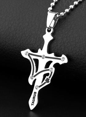 十二星座项链男士个性日韩版蹦迪