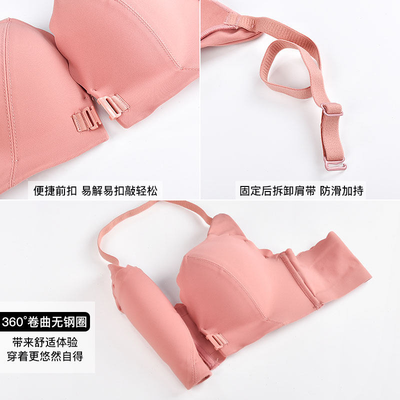 女无钢圈文胸套装调整型收副乳内裤 兰仪贝芬文胸