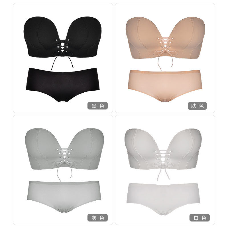 肩带聚拢加厚无钢圈防滑绑带文胸 兰仪贝芬文胸