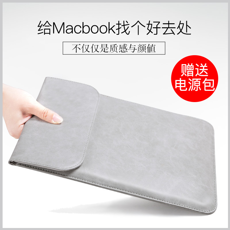 笔记本内胆包保护套适用联想小米戴尔苹果macbook华为matebook14电脑包air13.3寸pro13女12男15小新15.6mac16 - 图2