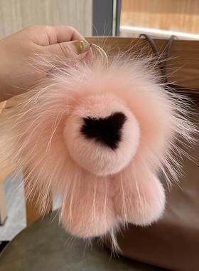 可爱獭兔毛狮子辛巴皮草毛绒玩偶