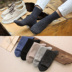 Vớ vớ cotton nam mùa xuân và mùa thu Phiên bản Hàn Quốc của môn thể thao khử mùi thấm hút mồ hôi vớ Nhật Bản - Vớ hàng tuần tất hàn quốc Vớ hàng tuần