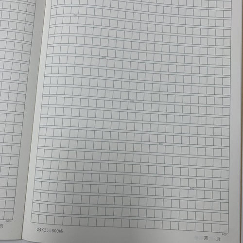 伟盛600格牛皮作文本A4-34页加厚作业本简约大号米黄纸学生方格本 - 图1