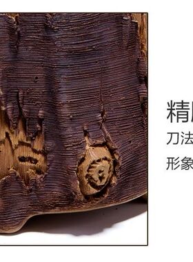 宜兴紫砂家用仿生木大师级手工专用紫砂仿古公道杯复古陈东铸大师