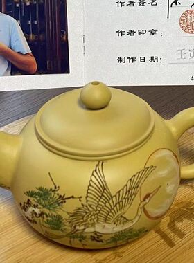 稀有作品 紫砂壶陈东铸 全手工原矿老段泥功夫茶 茶壶 鹤寿延年