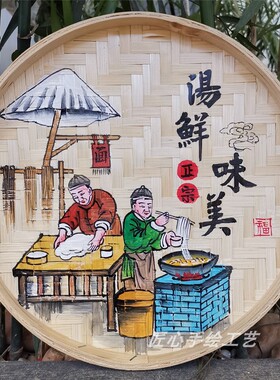手绘农家乐餐厅装饰画挂画无框画