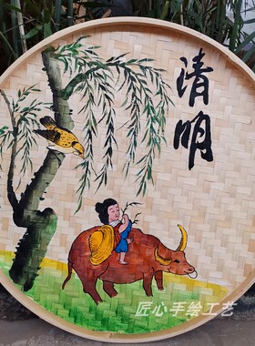手绘簸箕画二十四节气幼儿园装饰