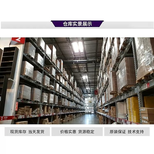 MAX709ESA+T 电源IC SOP-8 全新原装正品 一站式配单 - 图2