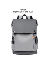 France MDITCK ~ Cortex Male Double Shoulder Bag Large Capacity Travel Bag Tooling Functional Wind Backpack High School School Bag