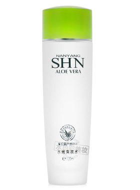 诗迪娜芦荟水爽肤水补水保湿正品