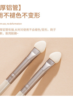 眼影刷海绵头眼影棒细节刷化妆刷