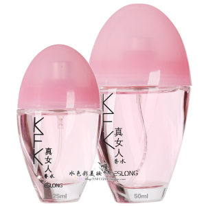 ESLONG真女人香水